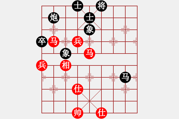 象棋棋譜圖片：深藍(lán)之三(9星)-勝-小鬼跳街舞(9星)中炮對單提馬橫車過宮紅進(jìn)正馬巡河炮 - 步數(shù)：100 