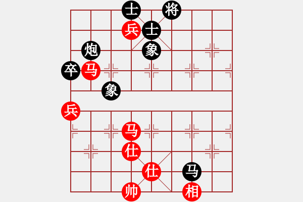 象棋棋譜圖片：深藍(lán)之三(9星)-勝-小鬼跳街舞(9星)中炮對單提馬橫車過宮紅進(jìn)正馬巡河炮 - 步數(shù)：120 