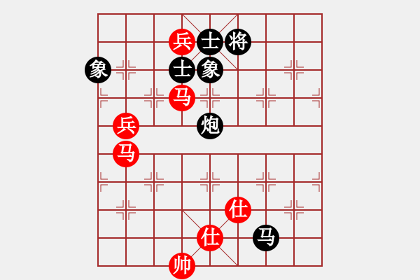 象棋棋譜圖片：深藍(lán)之三(9星)-勝-小鬼跳街舞(9星)中炮對單提馬橫車過宮紅進(jìn)正馬巡河炮 - 步數(shù)：150 