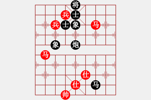 象棋棋譜圖片：深藍(lán)之三(9星)-勝-小鬼跳街舞(9星)中炮對單提馬橫車過宮紅進(jìn)正馬巡河炮 - 步數(shù)：160 