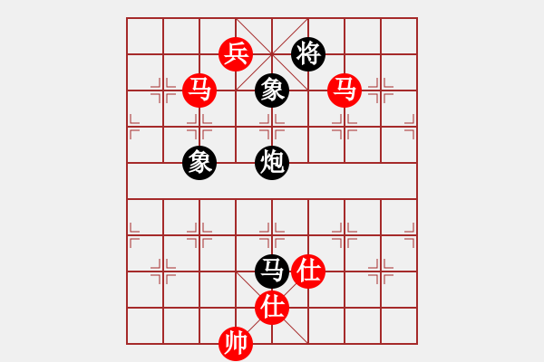 象棋棋譜圖片：深藍(lán)之三(9星)-勝-小鬼跳街舞(9星)中炮對單提馬橫車過宮紅進(jìn)正馬巡河炮 - 步數(shù)：170 