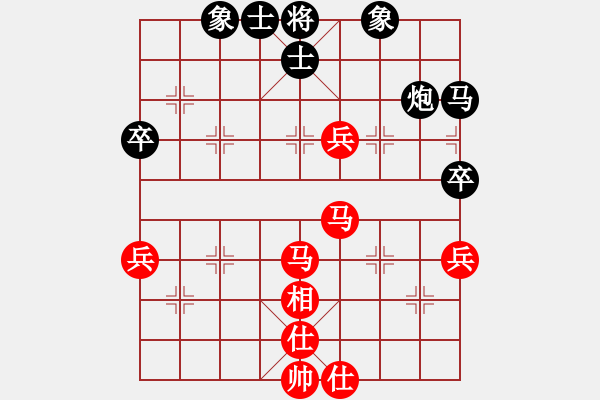 象棋棋譜圖片：深藍(lán)之三(9星)-勝-小鬼跳街舞(9星)中炮對單提馬橫車過宮紅進(jìn)正馬巡河炮 - 步數(shù)：70 