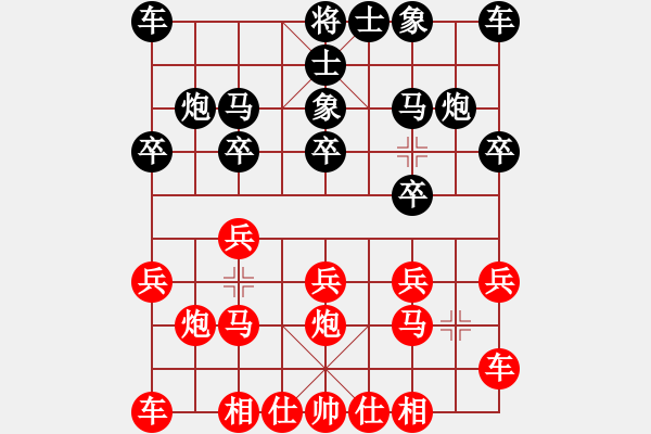 象棋棋谱图片：张荣骁 先和 周军 - 步数：10 