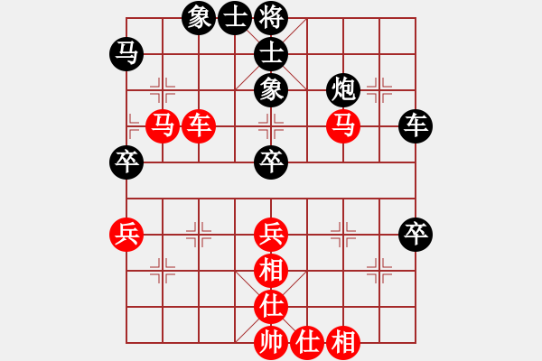 象棋棋譜圖片：伏魔自心(6段)-勝-泓一(9段) - 步數(shù)：52 