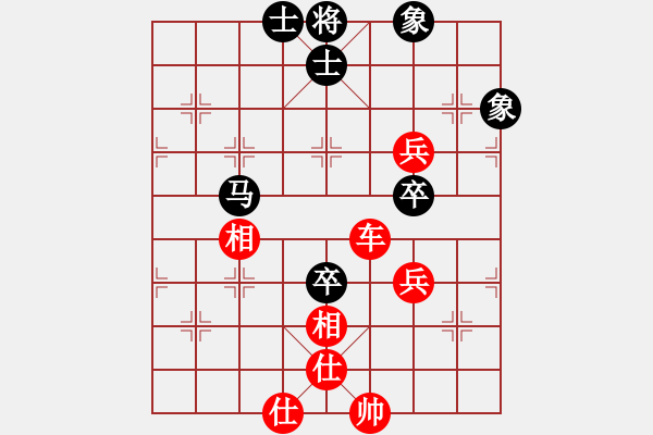 象棋棋譜圖片：盜用賬戶[紅] -VS- 不過(guò)龍女[黑] - 步數(shù)：110 