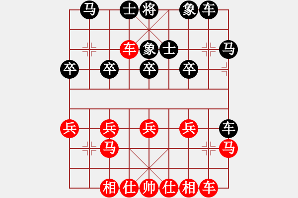 象棋棋譜圖片：盜用賬戶[紅] -VS- 不過(guò)龍女[黑] - 步數(shù)：30 