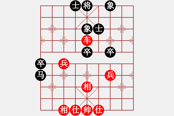 象棋棋譜圖片：盜用賬戶[紅] -VS- 不過(guò)龍女[黑] - 步數(shù)：60 