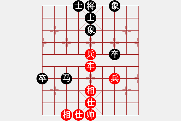 象棋棋譜圖片：盜用賬戶[紅] -VS- 不過(guò)龍女[黑] - 步數(shù)：70 