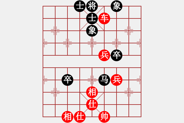 象棋棋譜圖片：盜用賬戶[紅] -VS- 不過(guò)龍女[黑] - 步數(shù)：80 