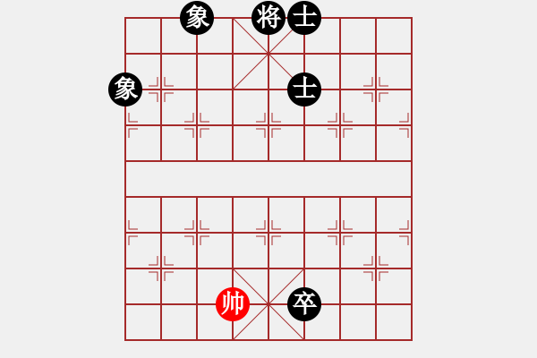 象棋棋譜圖片：業(yè)1 4271510(草民) 負 業(yè)4 3083232(都尉) - 步數(shù)：100 