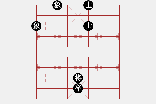 象棋棋譜圖片：業(yè)1 4271510(草民) 負 業(yè)4 3083232(都尉) - 步數(shù)：104 