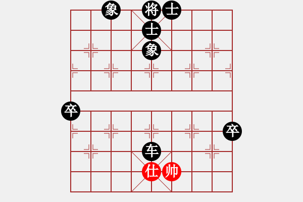 象棋棋譜圖片：業(yè)1 4271510(草民) 負 業(yè)4 3083232(都尉) - 步數(shù)：70 