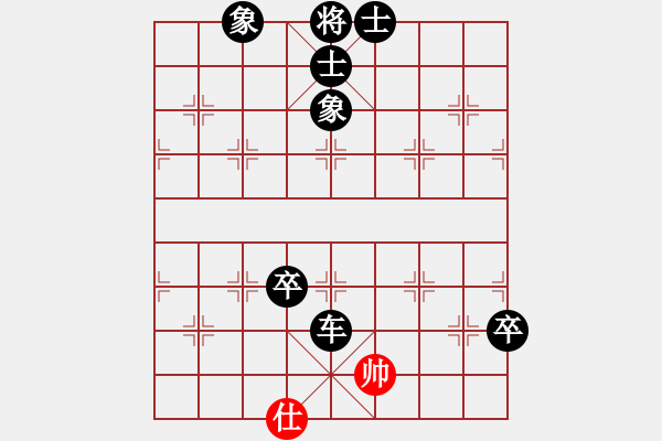 象棋棋譜圖片：業(yè)1 4271510(草民) 負 業(yè)4 3083232(都尉) - 步數(shù)：80 