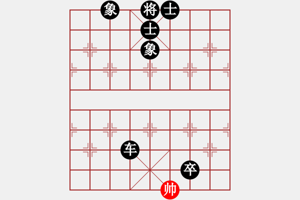 象棋棋譜圖片：業(yè)1 4271510(草民) 負 業(yè)4 3083232(都尉) - 步數(shù)：90 