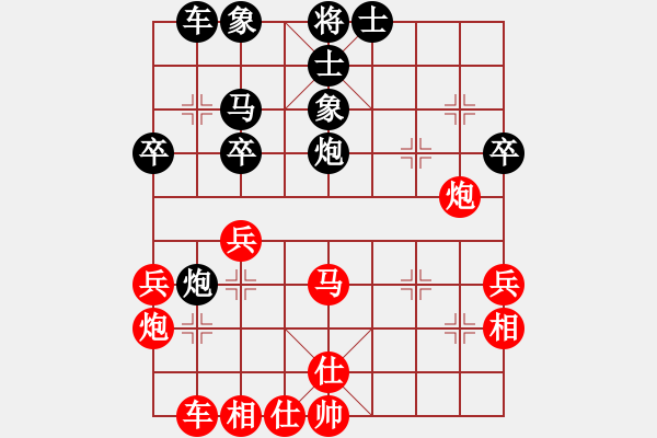 象棋棋譜圖片：C 7901; 273;i h 7853;u - 步數(shù)：49 