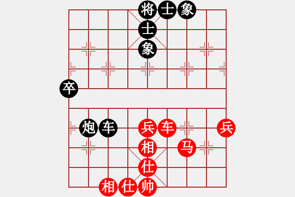 象棋棋譜圖片：孤獨(dú)淚(9段)-和-奉化馬再平(7段) - 步數(shù)：60 