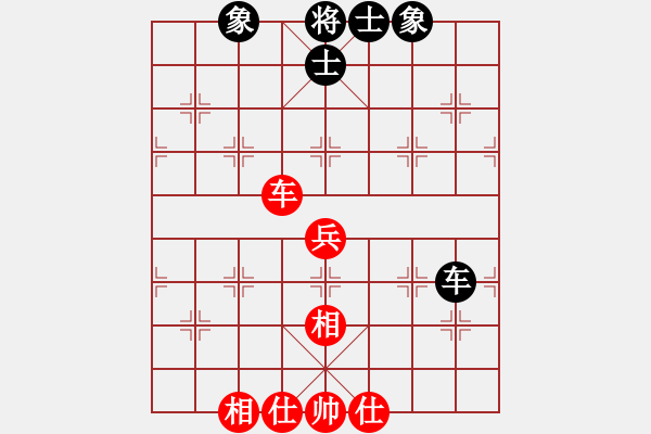 象棋棋譜圖片：孤獨(dú)淚(9段)-和-奉化馬再平(7段) - 步數(shù)：98 