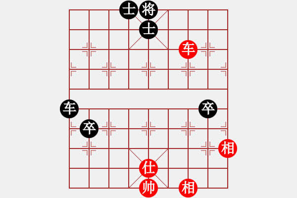 象棋棋譜圖片：真正李艾東(8段)-負-棋小子(9段) - 步數(shù)：120 