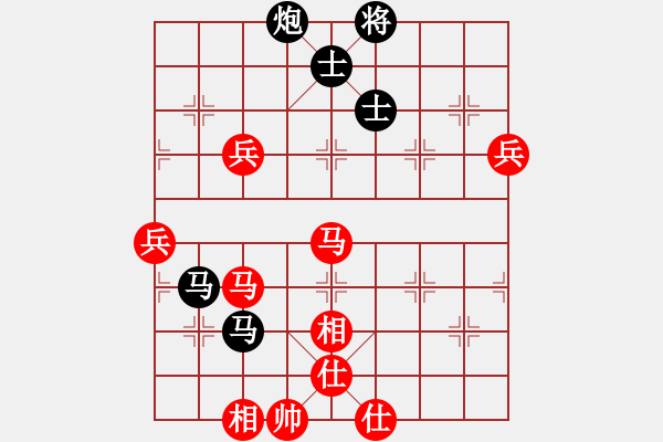 象棋棋譜圖片：將范(無極)-負(fù)-漂流鴻船(北斗) - 步數(shù)：120 