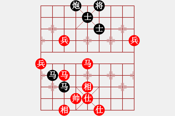 象棋棋譜圖片：將范(無極)-負(fù)-漂流鴻船(北斗) - 步數(shù)：121 