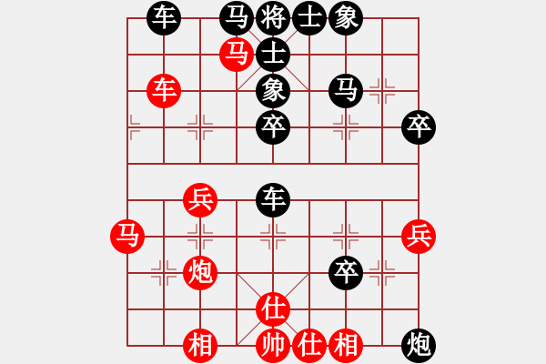 象棋棋譜圖片：24.1.26一飛先負(fù)姜大 - 步數(shù)：50 