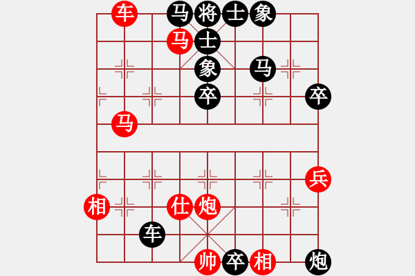 象棋棋譜圖片：24.1.26一飛先負(fù)姜大 - 步數(shù)：60 