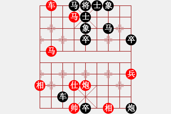 象棋棋譜圖片：24.1.26一飛先負(fù)姜大 - 步數(shù)：62 