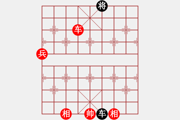 象棋棋譜圖片：牛后炮(天罡)-勝-棋俠雪樂(lè)劍(9星) - 步數(shù)：150 