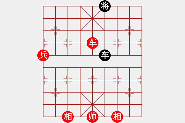 象棋棋譜圖片：牛后炮(天罡)-勝-棋俠雪樂(lè)劍(9星) - 步數(shù)：170 