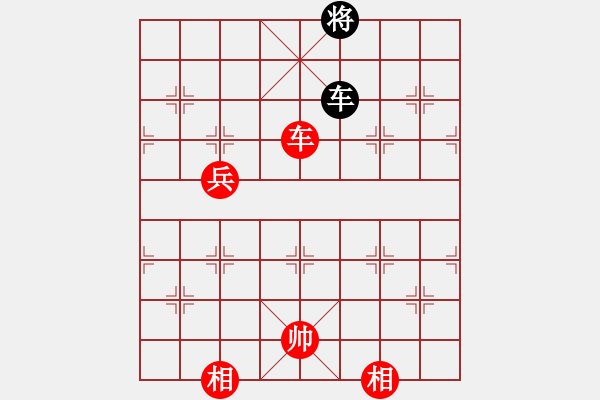 象棋棋譜圖片：牛后炮(天罡)-勝-棋俠雪樂(lè)劍(9星) - 步數(shù)：180 