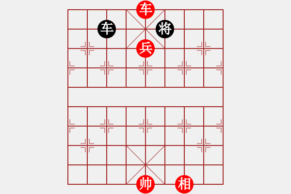 象棋棋譜圖片：牛后炮(天罡)-勝-棋俠雪樂(lè)劍(9星) - 步數(shù)：210 