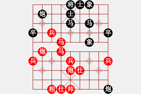 象棋棋譜圖片：孝惠原創(chuàng)譜版權(quán)所有 神龍轉(zhuǎn)世鱷魚VS中軸線第3輪 - 步數(shù)：50 