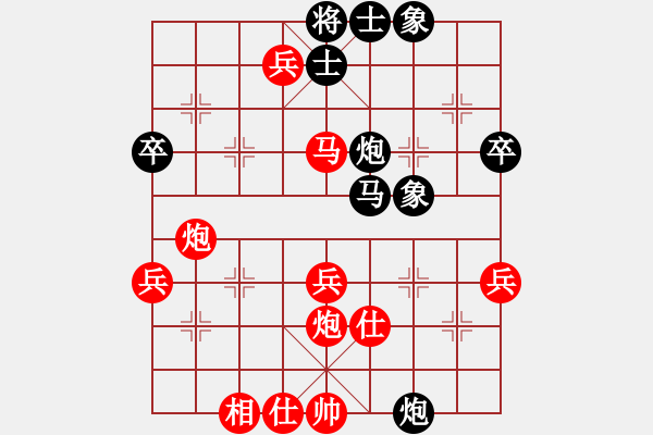 象棋棋譜圖片：孝惠原創(chuàng)譜版權(quán)所有 神龍轉(zhuǎn)世鱷魚VS中軸線第3輪 - 步數(shù)：60 