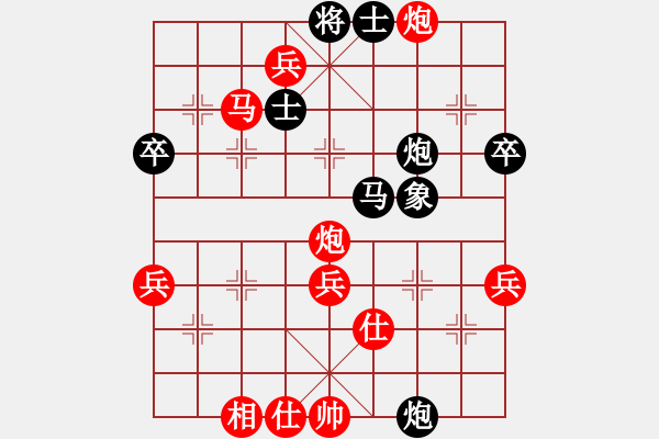 象棋棋譜圖片：孝惠原創(chuàng)譜版權(quán)所有 神龍轉(zhuǎn)世鱷魚VS中軸線第3輪 - 步數(shù)：69 