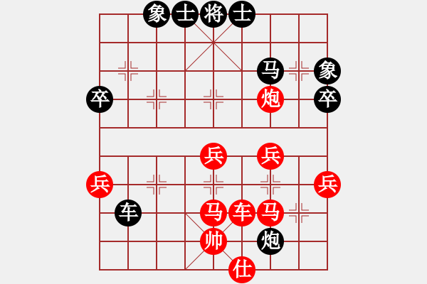 象棋棋譜圖片：東馬 葉乃傳 勝 美國 LE QUANG NHAT - 步數(shù)：51 