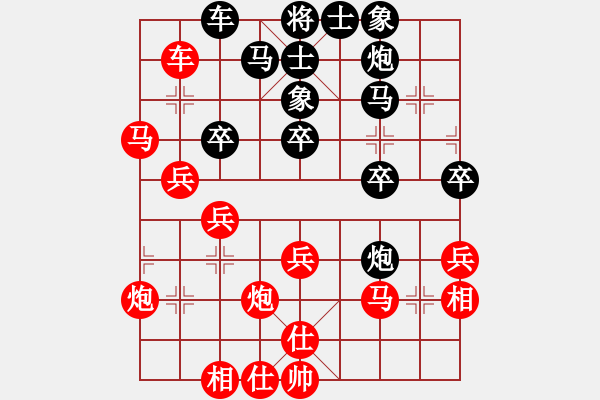 象棋棋譜圖片：輸贏無凡(6段)-和-初出江湖(8段) - 步數(shù)：50 