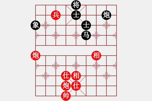 象棋棋譜圖片：2022高雄象棋協(xié)會(huì)名人賽決賽第3局郭勝文先負(fù)張瑞祥 - 步數(shù)：160 