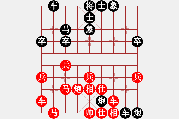 象棋棋譜圖片：因為所以[1245437518] -VS- [502298738] - 步數(shù)：40 