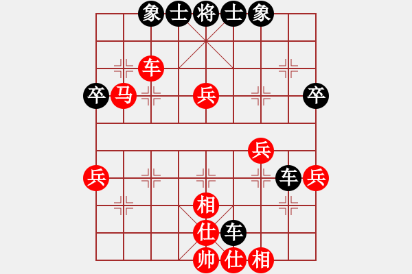 象棋棋譜圖片：廣東特大(月將)-和-瓊州學(xué)奕(7段) - 步數(shù)：49 