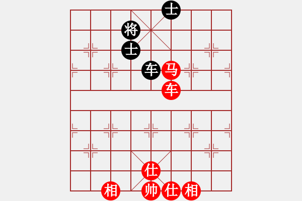 象棋棋譜圖片：馬來西亞象棋總會(huì) 曾煜權(quán) 勝 意大利象棋協(xié)會(huì) 方定良 - 步數(shù)：110 