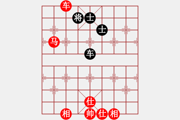 象棋棋譜圖片：馬來西亞象棋總會(huì) 曾煜權(quán) 勝 意大利象棋協(xié)會(huì) 方定良 - 步數(shù)：130 