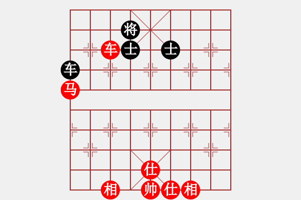 象棋棋譜圖片：馬來西亞象棋總會(huì) 曾煜權(quán) 勝 意大利象棋協(xié)會(huì) 方定良 - 步數(shù)：140 