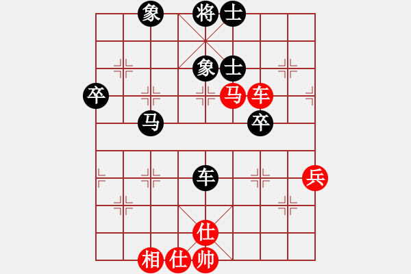 象棋棋谱图片：黑龙江林海灵芝 聂铁文 和 沈阳 金松 - 步数：50 