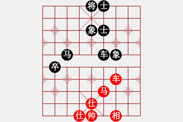 象棋棋谱图片：黑龙江林海灵芝 聂铁文 和 沈阳 金松 - 步数：70 