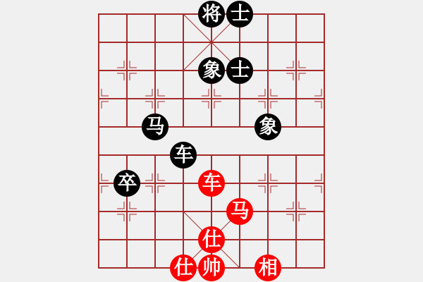 象棋棋谱图片：黑龙江林海灵芝 聂铁文 和 沈阳 金松 - 步数：80 