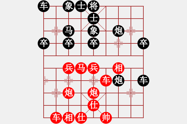 象棋棋譜圖片：連云港李亞洲[524689516] 負(fù) 芳棋(純?nèi)讼缕?[893812128] - 步數(shù)：40 