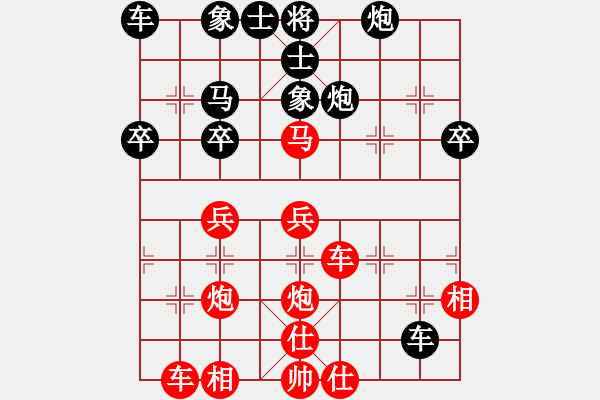 象棋棋譜圖片：連云港李亞洲[524689516] 負(fù) 芳棋(純?nèi)讼缕?[893812128] - 步數(shù)：50 