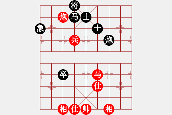 象棋棋谱图片：孙勇征 先和 王天一 - 步数：160 