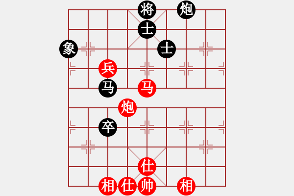 象棋棋谱图片：孙勇征 先和 王天一 - 步数：170 