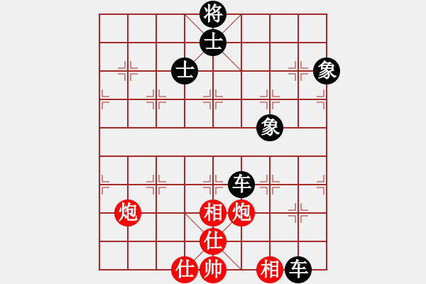 象棋棋谱图片：严俊 先和 鲁天 - 步数：117 